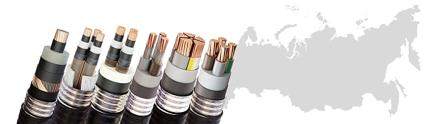 Кабели КАМАКС – современные стандарты максимальной защищенности. Производство нового вида защищенного бронированного кабеля.