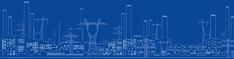 Приглашаем на международную выставку энергетика и электротехника 2026